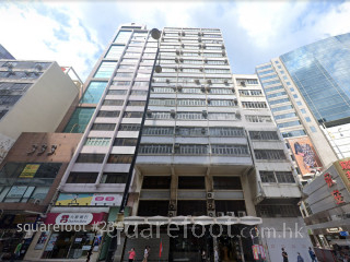 金滿樓 大廈
