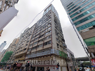 利华大厦(德辅道西) 大厦