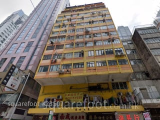 西都大厦 大厦
