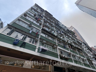 上海街407-407A号 大厦