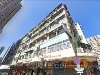 Man Yue Building Building