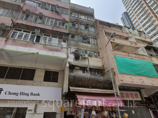 E Fat Building Building