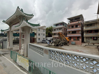東頭村 大廈