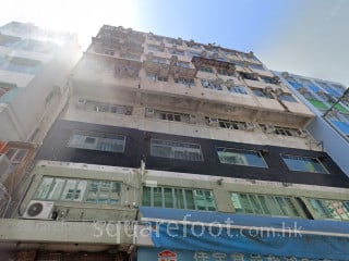 Tin Wah House Building