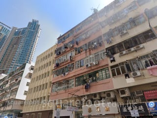Tim Wah Building Building