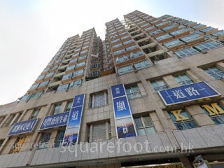 Welland Plaza Building