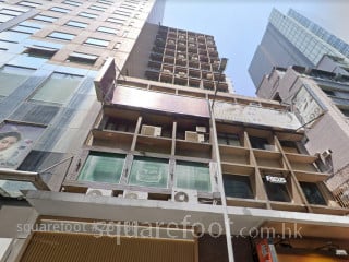Tung Fai Building Building