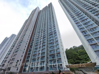 Chai Wan Estate Building
