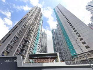 Hoi Ying Estate Building