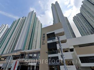 Hoi Tat Estate Building