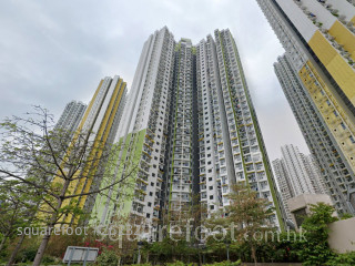Lai Tsui Court Building