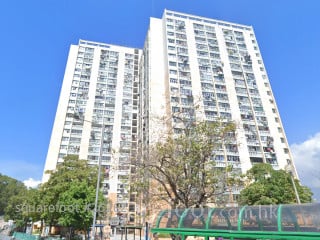 Lai Yiu Estate Building