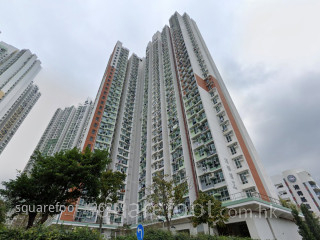Mun Tung Estate Building