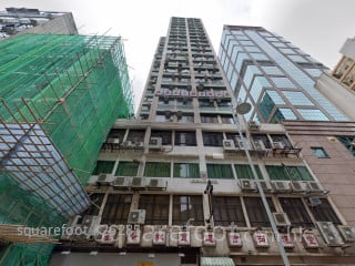 鴻昌商業大廈 大廈