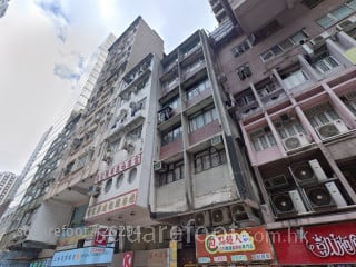 安輝樓 大廈