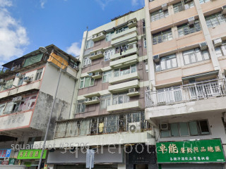 Tai Fung House Building