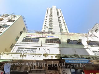 Cheong Hei Mansion Building