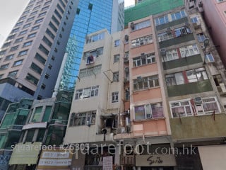Sing Ho Building Building