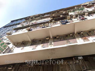 62 Castle Peak Road Building
