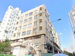 Wah Ga Mansion Building