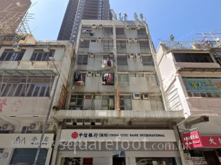 福全阁 大厦