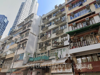 Wo Fu Building Building
