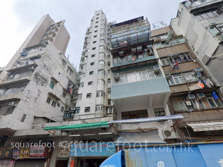 嘉利阁 大厦