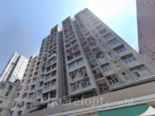 Wah Lai Mansion Building