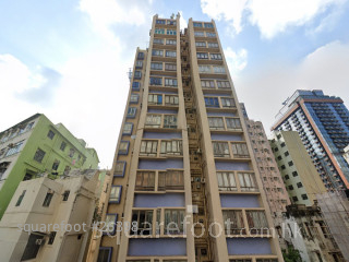 Tung Tak Building Building