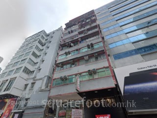 联兴大厦 大厦