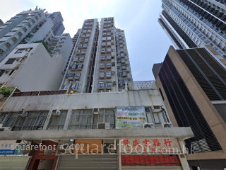 银海大厦 大厦