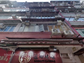 Wanchai House Building