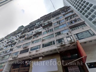 Po Wing Building Building