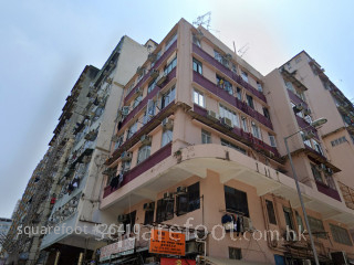 Yiu Kam Building Building