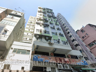 八景楼 大厦