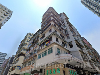 基柏樓 大廈