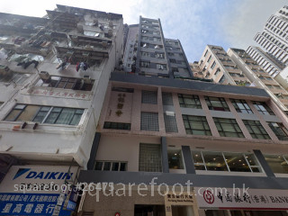 Po Sang Bank Building Building
