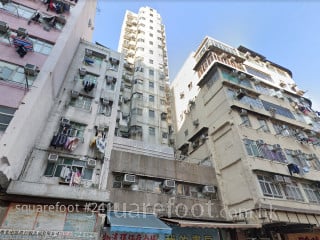 裕興大廈 大廈