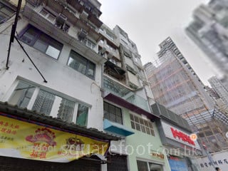 鴨巴甸街42號 大廈
