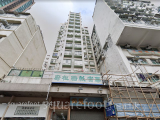 豪信大廈 大廈
