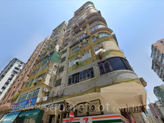 懷邦樓 大廈