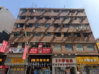 冠兴楼 大厦