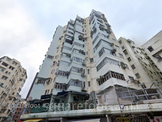 寶興大廈 大廈
