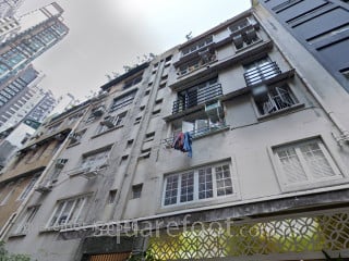 太子臺5-7號 大廈