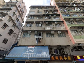 Kam Lung Building Building