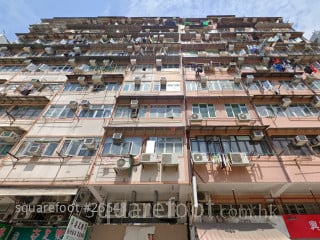 Po Lun House Building
