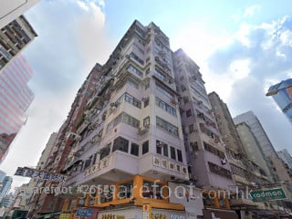 Lee Fat Building Building
