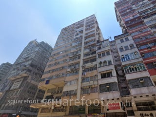 道興樓 大廈