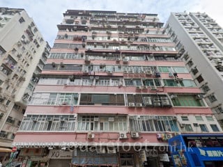 Wah Kiu Mansion Building