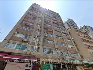 布業大廈 大廈